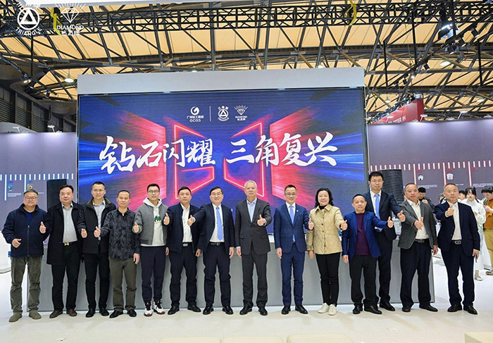  “三角牌”“鉆石牌”60年家電老字號(hào)驚艷亮相AWE ——致敬經(jīng)典為傳承，國(guó)貨創(chuàng)新謀復(fù)興